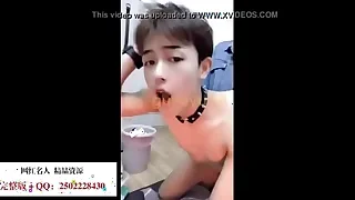 Gay XXX 2